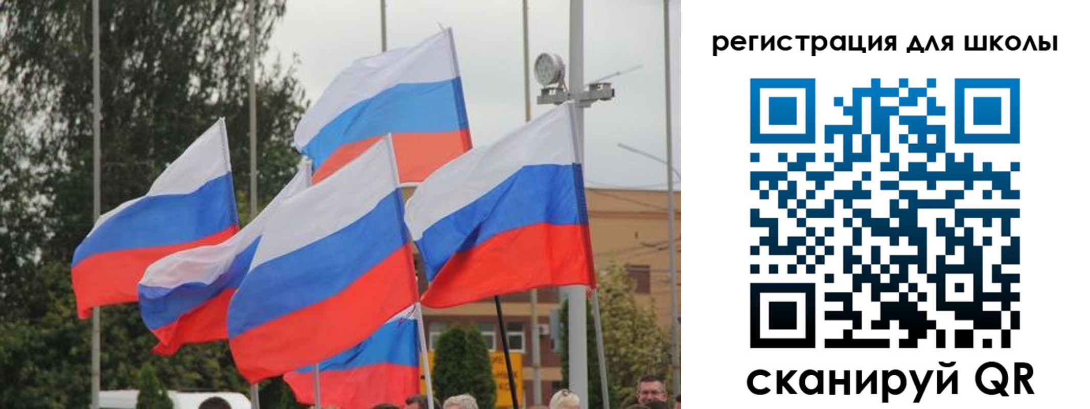 где прописаться в Ряжске